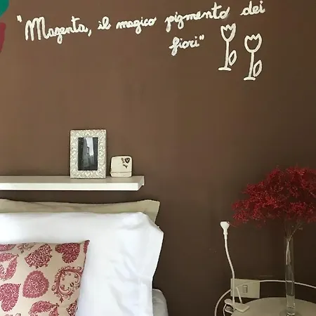 La Combriccola Bed & Breakfast 3*