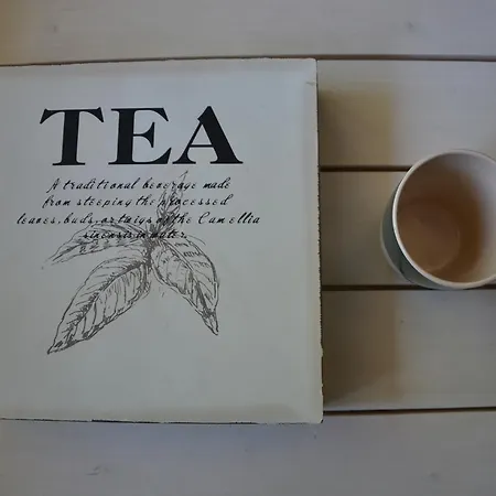 Bed & Breakfast La Combriccola SantʼArcangelo di Romagna